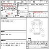 mitsubishi-fuso canter 2012 CFJ1764819 image 20