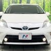 toyota prius 2015 -TOYOTA--Prius DAA-ZVW30--ZVW30-1929897---TOYOTA--Prius DAA-ZVW30--ZVW30-1929897- image 15