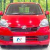 daihatsu mira-e-s 2015 -DAIHATSU--Mira e:s DBA-LA300S--LA300S-1357967---DAIHATSU--Mira e:s DBA-LA300S--LA300S-1357967- image 15