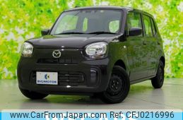 mazda carol 2022 quick_quick_3BA-HB37S_HB37S-100775