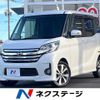 nissan dayz-roox 2014 CFJ1753678 image 1
