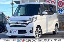 nissan dayz-roox 2014 CFJ1753678