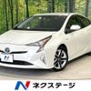 toyota prius 2017 -TOYOTA--Prius DAA-ZVW50--ZVW50-6095427---TOYOTA--Prius DAA-ZVW50--ZVW50-6095427- image 1