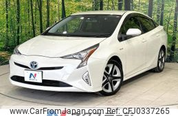 toyota prius 2017 -TOYOTA--Prius DAA-ZVW50--ZVW50-6095427---TOYOTA--Prius DAA-ZVW50--ZVW50-6095427-