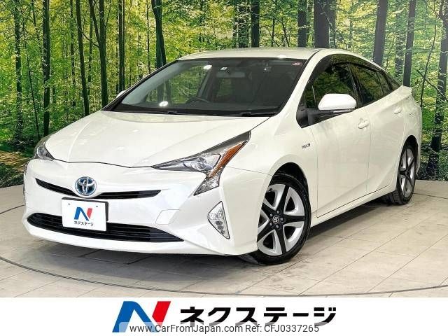 toyota prius 2017 -TOYOTA--Prius DAA-ZVW50--ZVW50-6095427---TOYOTA--Prius DAA-ZVW50--ZVW50-6095427- image 1