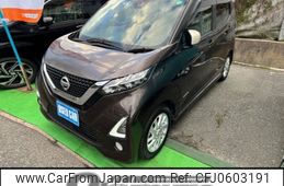 nissan dayz 2019 -NISSAN--DAYZ 5AA-B44W--B44W-0012449---NISSAN--DAYZ 5AA-B44W--B44W-0012449-