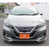 nissan leaf 2017 -NISSAN--Leaf ZAA-ZE1--ZE1-009240---NISSAN--Leaf ZAA-ZE1--ZE1-009240- image 7