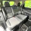 nissan x-trail 2015 -NISSAN--X-Trail DBA-T32--T32-009539---NISSAN--X-Trail DBA-T32--T32-009539- image 10