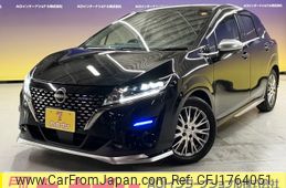 nissan note 2022 CFJ1764051