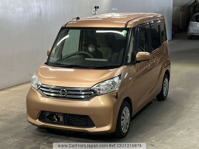 nissan dayz-roox 2014 -NISSAN--DAYZ Roox B21A-0049343---NISSAN--DAYZ Roox B21A-0049343- image 1