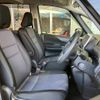 nissan serena 2020 -NISSAN--Serena GC27--GC27-053678---NISSAN--Serena GC27--GC27-053678- image 12