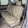 toyota alphard 2006 -TOYOTA--Alphard ANH10W--0164856---TOYOTA--Alphard ANH10W--0164856- image 19