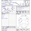 nissan note 2017 -NISSAN 【名変中 】--Note HE12--143516---NISSAN 【名変中 】--Note HE12--143516- image 3
