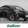 toyota prius 2020 -TOYOTA--Prius DAA-ZVW51--ZVW51-6152012---TOYOTA--Prius DAA-ZVW51--ZVW51-6152012- image 1