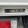 toyota dyna-truck 2018 GOO_NET_EXCHANGE_0730233A30250530W001 image 45