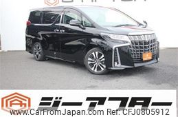 toyota alphard 2018 -TOYOTA--Alphard DBA-AGH30W--AGH30-0216157---TOYOTA--Alphard DBA-AGH30W--AGH30-0216157-