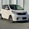 nissan dayz 2013 -NISSAN--DAYZ DBA-B21W--B21W-0043743---NISSAN--DAYZ DBA-B21W--B21W-0043743- image 1