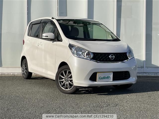 nissan dayz 2013 -NISSAN--DAYZ DBA-B21W--B21W-0043743---NISSAN--DAYZ DBA-B21W--B21W-0043743- image 1