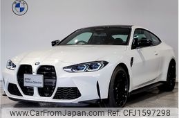 bmw m4 2025 CFJ1597298