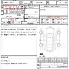jeep wrangler 2017 CFJ1836642 image 7
