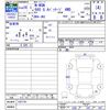 honda n-wgn 2014 -HONDA--N WGN JH2--1007741---HONDA--N WGN JH2--1007741- image 3