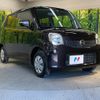 nissan moco 2011 -NISSAN--Moco DBA-MG33S--MG33S-120671---NISSAN--Moco DBA-MG33S--MG33S-120671- image 17