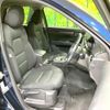 mazda cx-5 2022 CFJ1573251 image 8