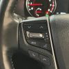 toyota alphard 2019 -TOYOTA--Alphard AGH30W--AGH30-0234267---TOYOTA--Alphard AGH30W--AGH30-0234267- image 49