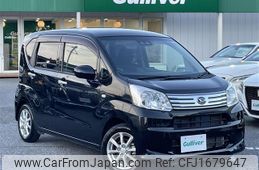 daihatsu move 2020 CFJ1679647