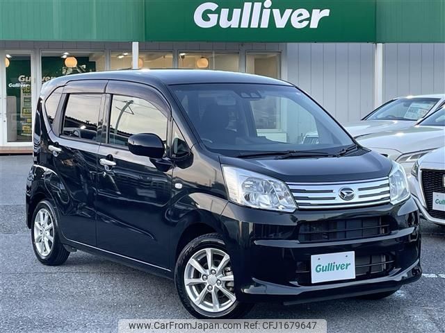 daihatsu move 2020 CFJ1679647 image 1