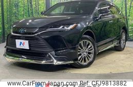 toyota harrier 2022 -TOYOTA--Harrier 6AA-AXUH80--AXUH80-0042230---TOYOTA--Harrier 6AA-AXUH80--AXUH80-0042230-