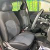 nissan note 2016 -NISSAN--Note DBA-E12--E12-458885---NISSAN--Note DBA-E12--E12-458885- image 12