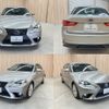 lexus is 2015 CFJ1689262 image 18
