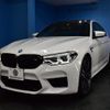 bmw m5 2019 -BMW--BMW M5 ABA-JF44M--WBSJF02030GA04286---BMW--BMW M5 ABA-JF44M--WBSJF02030GA04286- image 23