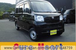 daihatsu hijet-van 2013 CFJ1848759