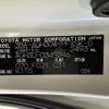 toyota alphard 2020 -TOYOTA--Alphard 3BA-AGH30W--AGH30-0345246---TOYOTA--Alphard 3BA-AGH30W--AGH30-0345246- image 31