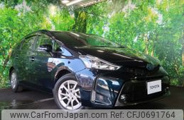 toyota prius-α 2020 -TOYOTA--Prius α DAA-ZVW41W--ZVW41-0086153---TOYOTA--Prius α DAA-ZVW41W--ZVW41-0086153-