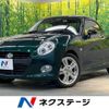 daihatsu copen 2016 -DAIHATSU--Copen DBA-LA400K--LA400K-0018489---DAIHATSU--Copen DBA-LA400K--LA400K-0018489- image 1