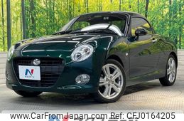 daihatsu copen 2016 -DAIHATSU--Copen DBA-LA400K--LA400K-0018489---DAIHATSU--Copen DBA-LA400K--LA400K-0018489-