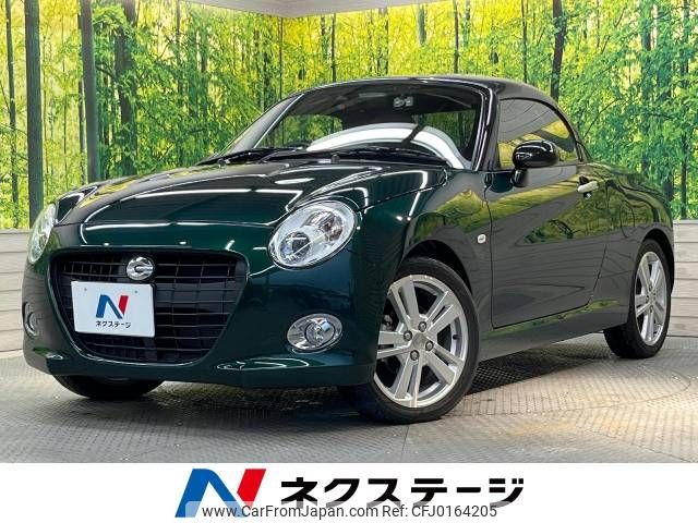 daihatsu copen 2016 -DAIHATSU--Copen DBA-LA400K--LA400K-0018489---DAIHATSU--Copen DBA-LA400K--LA400K-0018489- image 1