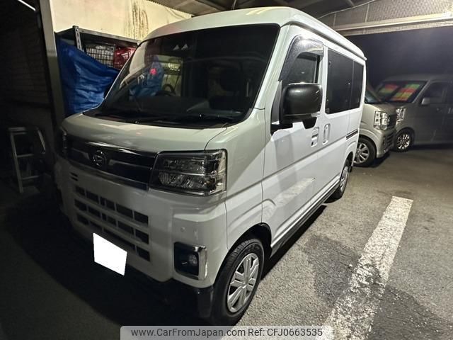 daihatsu atrai 2024 quick_quick_3BD-S710V_S710V-0083956 image 1