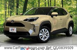 toyota yaris-cross 2023 quick_quick_MXPB15_MXPB15-3011471