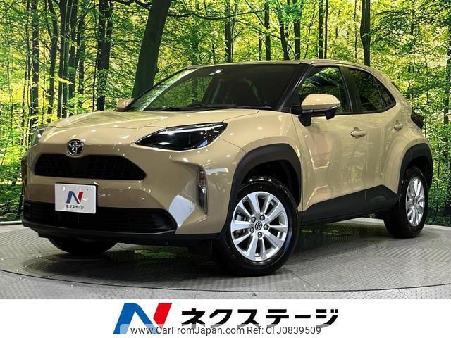 toyota yaris-cross 2023 quick_quick_MXPB15_MXPB15-3011471 image 1