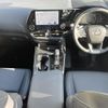 lexus nx 2023 CFJ1626476 image 16