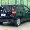 nissan note 2017 -NISSAN--Note DAA-HE12--HE12-066961---NISSAN--Note DAA-HE12--HE12-066961- image 17