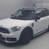 mini mini-others 2020 CFJ1857116 image 9