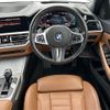 bmw 3-series 2019 CFJ1859136 image 18