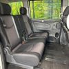 nissan serena 2013 -NISSAN--Serena HFC26--109670---NISSAN--Serena HFC26--109670- image 18