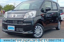 daihatsu move 2023 quick_quick_5BA-LA150S_LA150S-2150598