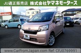 daihatsu move 2014 -DAIHATSU--Move DBA-LA100S--LA100S-0281253---DAIHATSU--Move DBA-LA100S--LA100S-0281253-